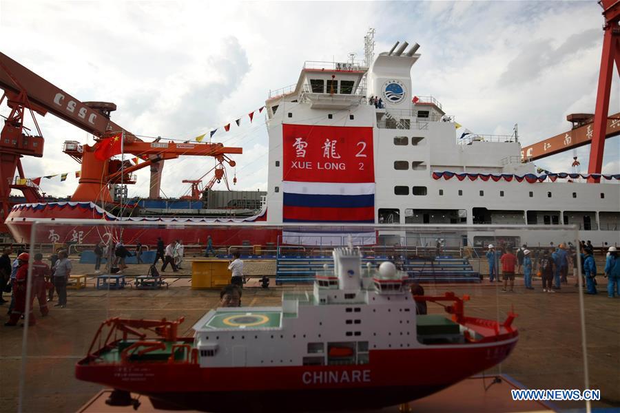 CHINA-SHANGHAI-POLAR ICEBREAKER-LAUNCH (CN)