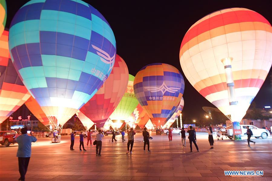 #CHINA-XIANGYANG-BALLOON FESTIVAL (CN)