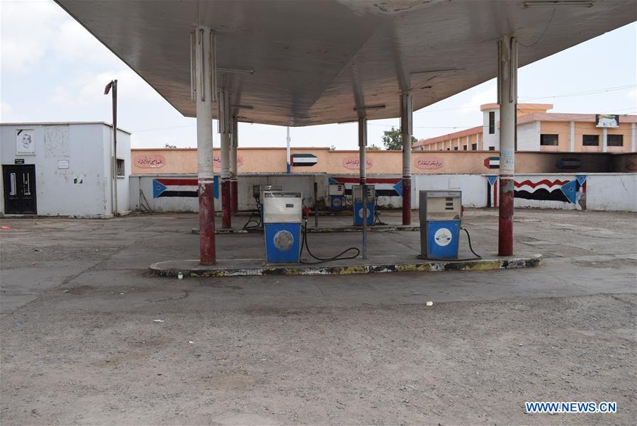 YEMEN-ADEN-FUEL SHORTAGE