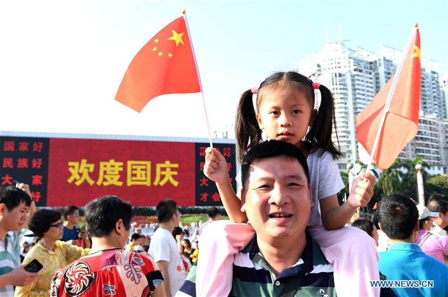 CHINA-NATIONAL DAY-CELEBRATION (CN)