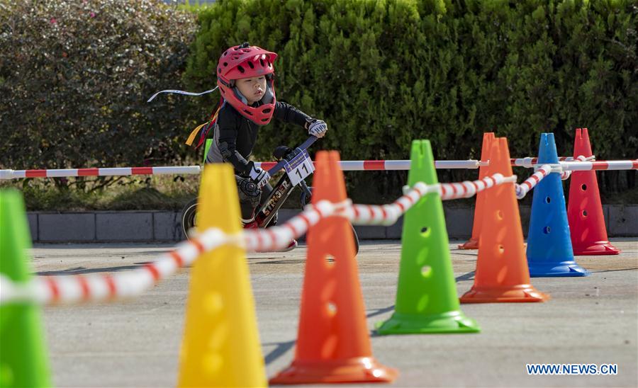 #CHINA-JIANGXI-PUSH BIKE-CONTEST (CN)