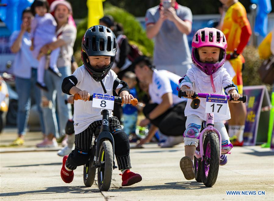 #CHINA-JIANGXI-PUSH BIKE-CONTEST (CN)