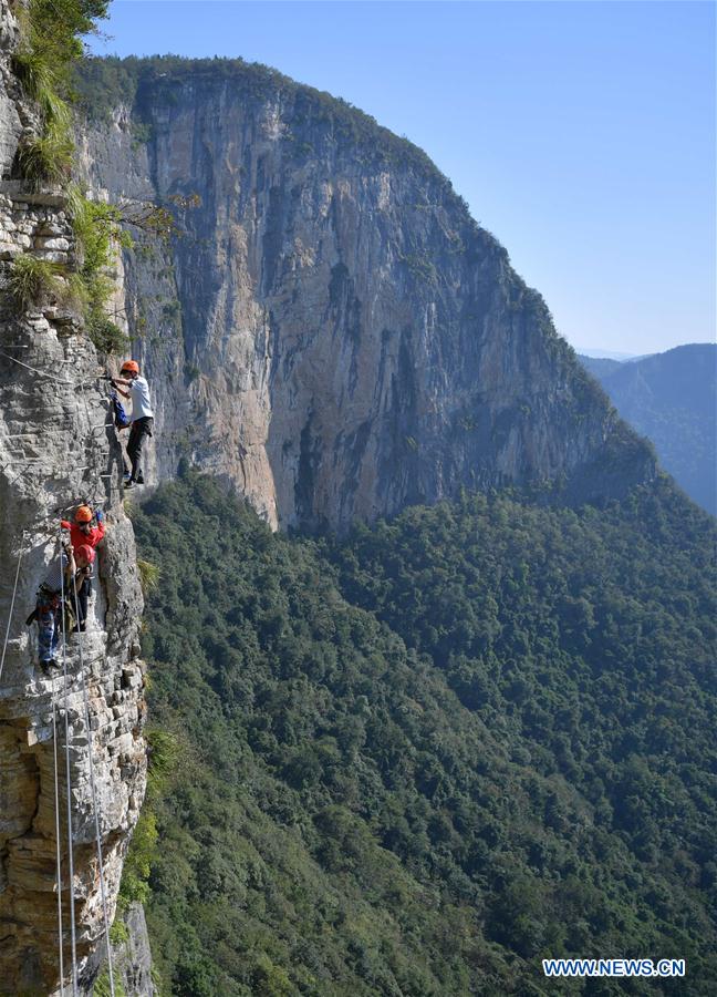 #CHINA-HUBEI-OUTDOOR SPORTS-TOURISM (CN)