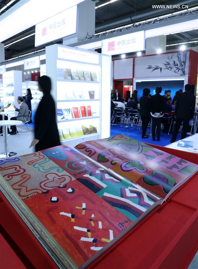 GERMANY-FRANKFURT-BOOK FAIR-CHINESE EXHIBITION