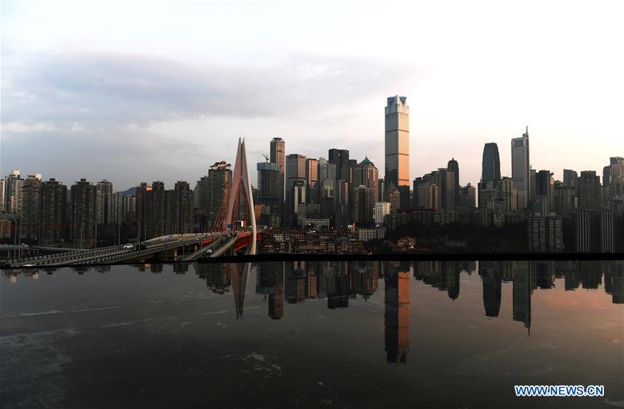 CHINA-CHONGQING-CITY SCENERY (CN)