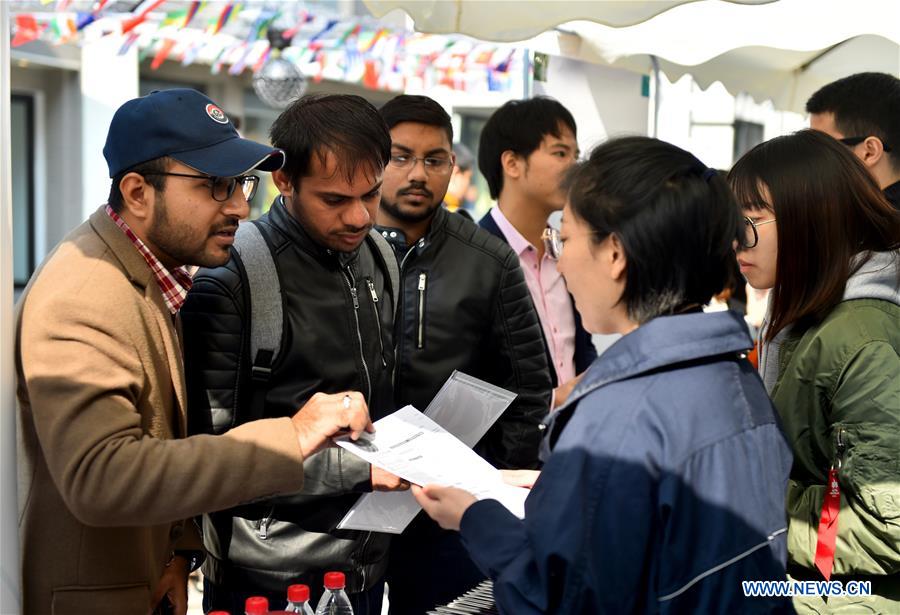 CHINA-BEIJING-INTERNATIONAL INNOVATION FAIR (CN)