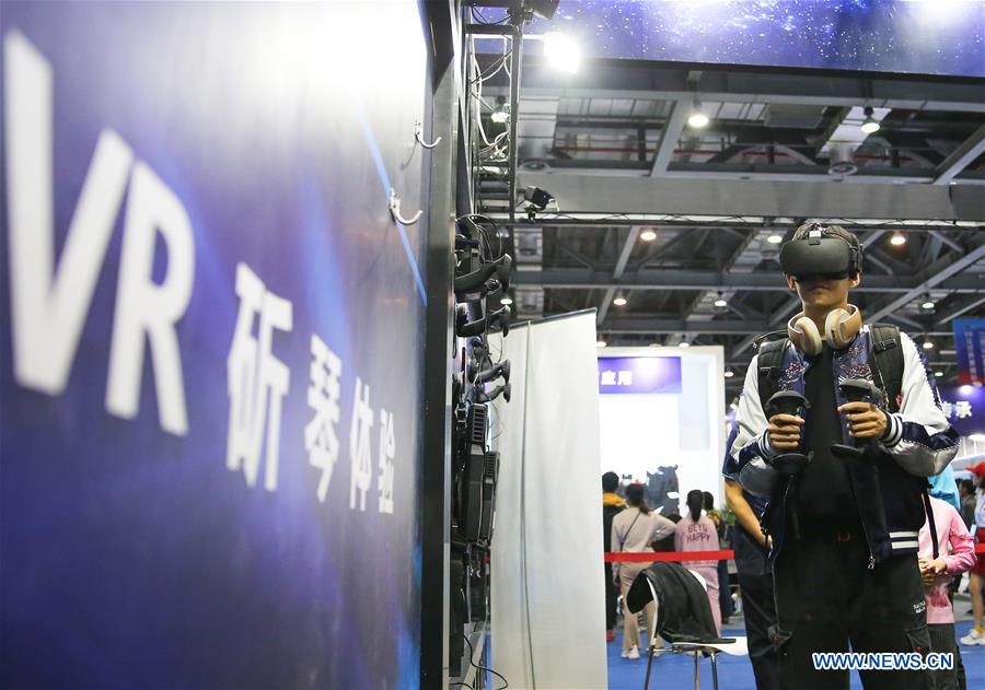 CHINA-JIANGXI-TECHNOLOGY-VR-VIRTUAL REALITY (CN)