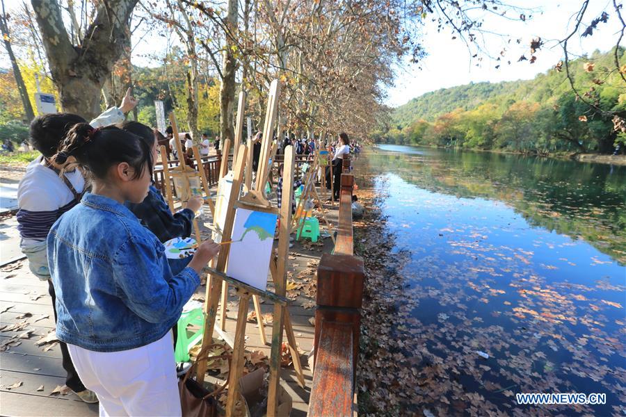 CHINA-GUIZHOU-GUIYANG-WETLAND PARK-AUTUMN SCENERY (CN)