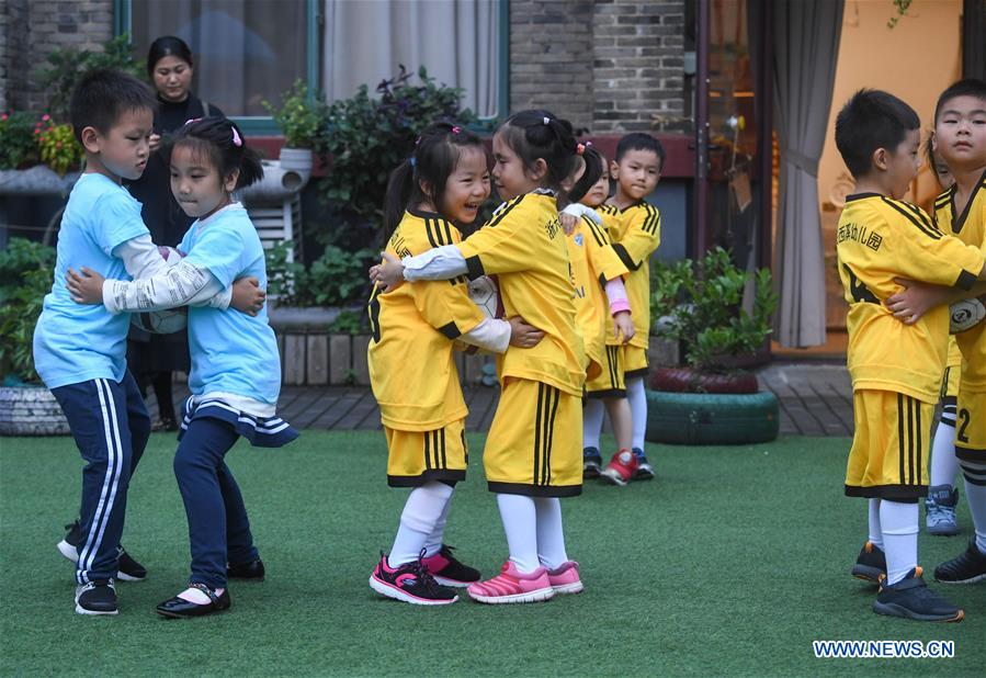 CHINA-ZHEJIANG-HANGZHOU-KINDERGARTEN-SPORTS (CN)