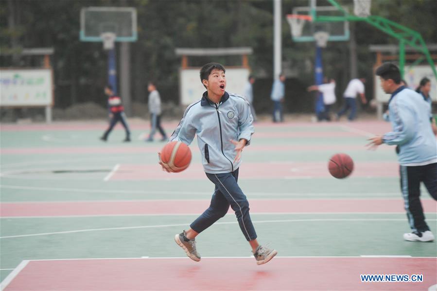 CHINA-FUJIAN-SHISHI-AFTER-SCHOOL SERVICES (CN)