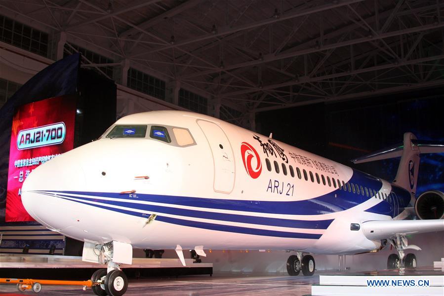 CHINA-ECONOMY-AVIC-COMAC-AIRCRAFT NOSES (CN)