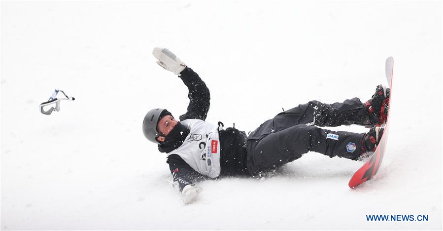 (SP)CHINA-BEIJING-SNOWBOARD-FIS-2018 BIG AIR WORLD CUP (CN)