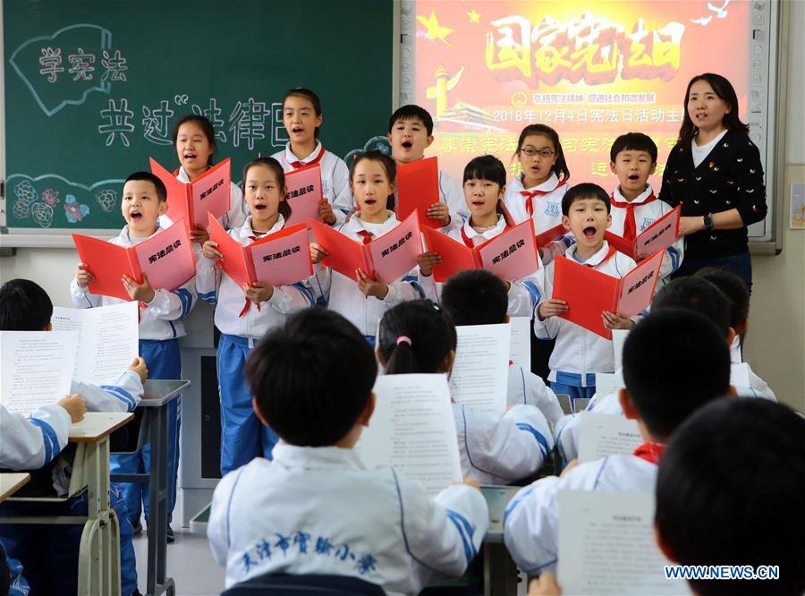 #CHINA-CONSTITUTION DAY-EDUCATION (CN)