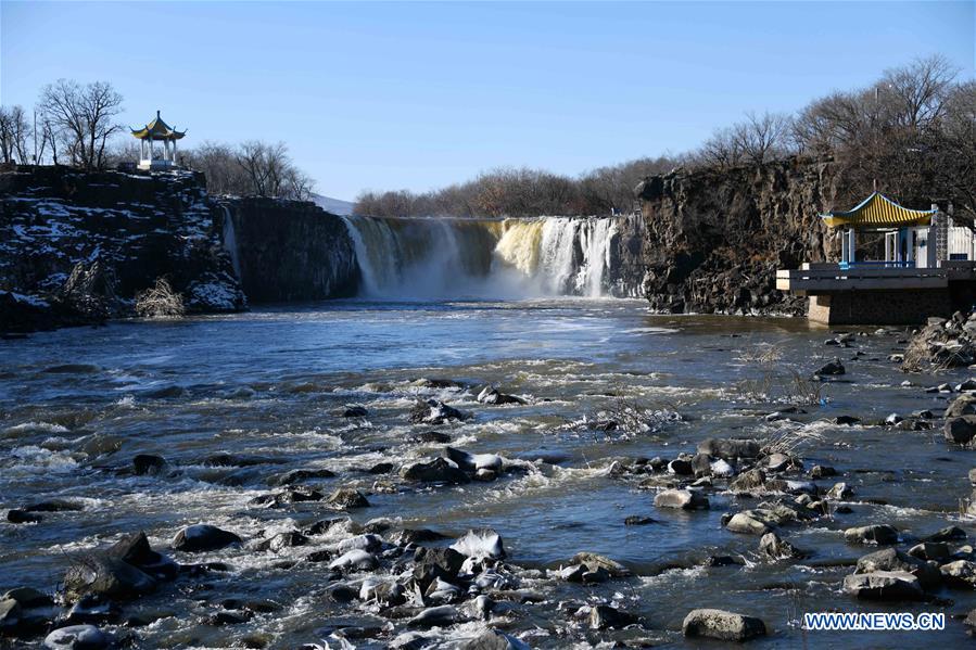 CHINA-HARBIN-WATERFALL (CN)