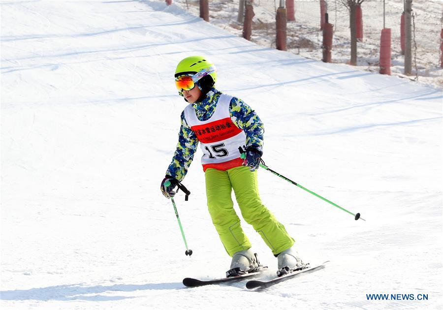 #CHINA-WINTER-SKIING (CN)