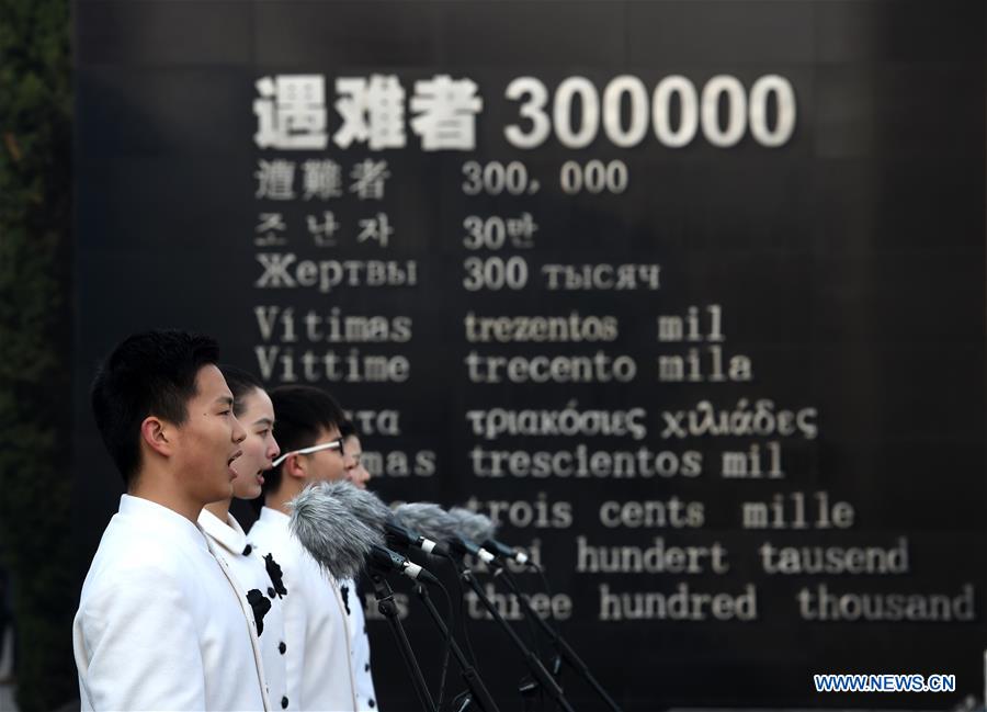 CHINA-NANJING MASSACRE VICTIMS-STATE MEMORIAL CEREMONY(CN)