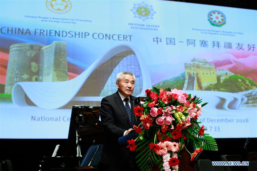 CHINA-BEIJING-AZERBAIJAN-FRIENDSHIP CONCERT