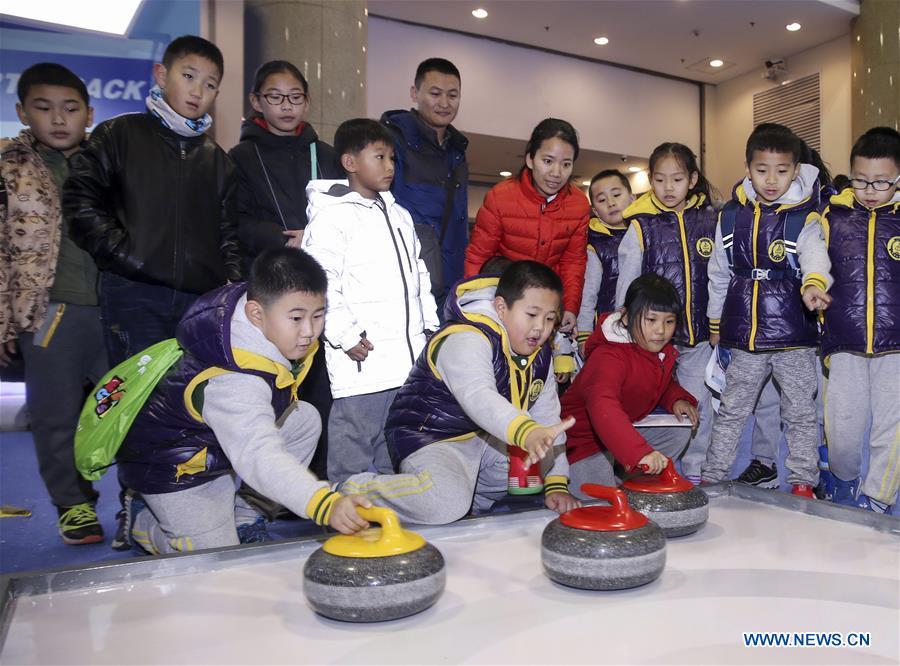 #CHINA-ICE AND SNOW-FUN (CN)