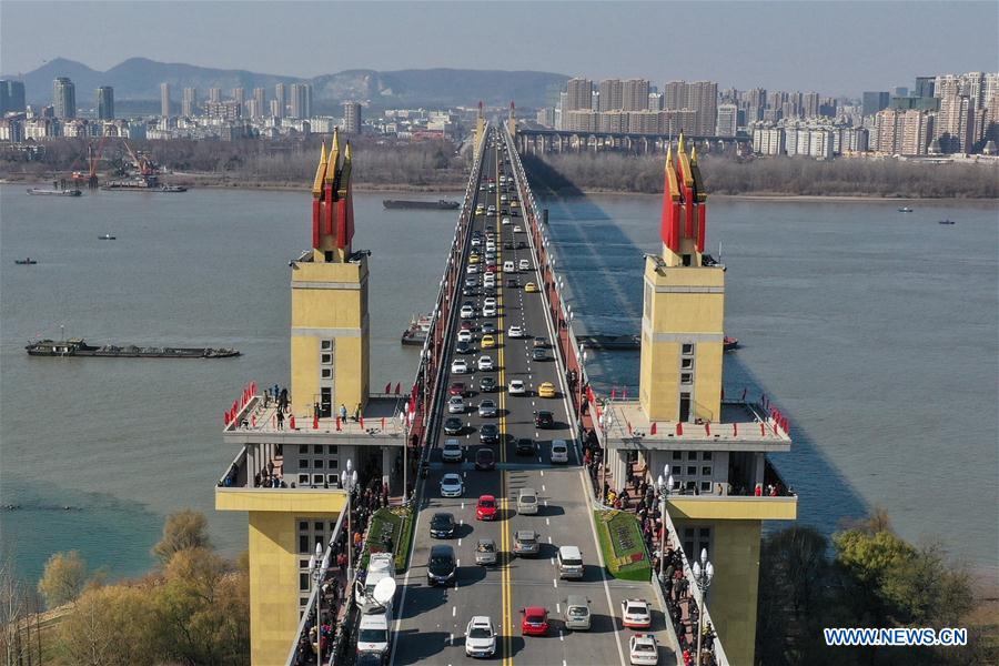 CHINA-JIANGSU-NANJING-BRIDGE-REOPEN (CN)