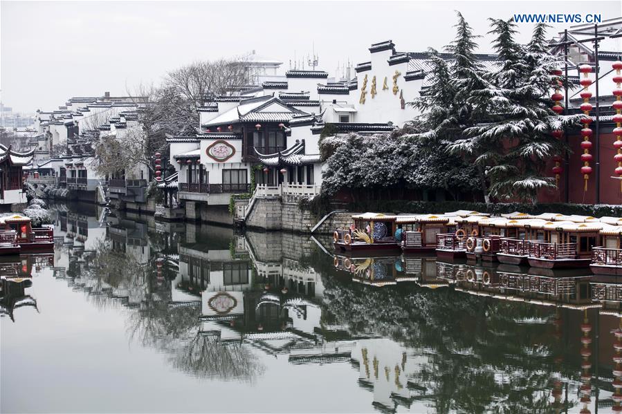 #CHINA-WEATHER-SNOW-ARCHITECTURE (CN)