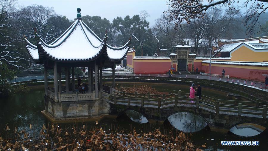 CHINA-CHANGSHA-YUELU MOUNTAIN-SNOW (CN)