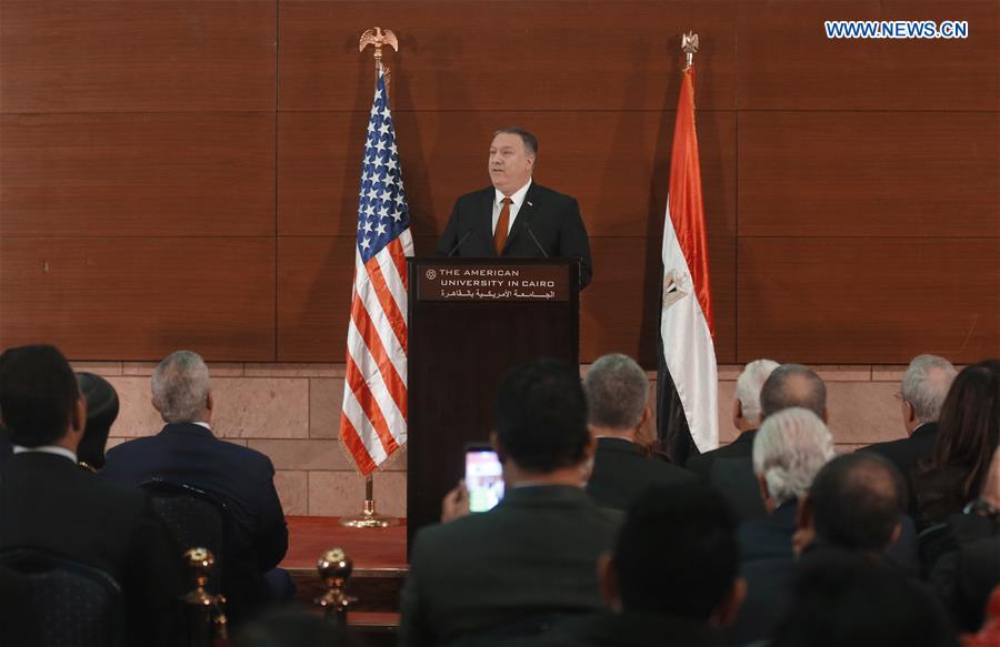 EGYPT-CAIRO-U.S.-POMPEO-VISIT-SPEECH