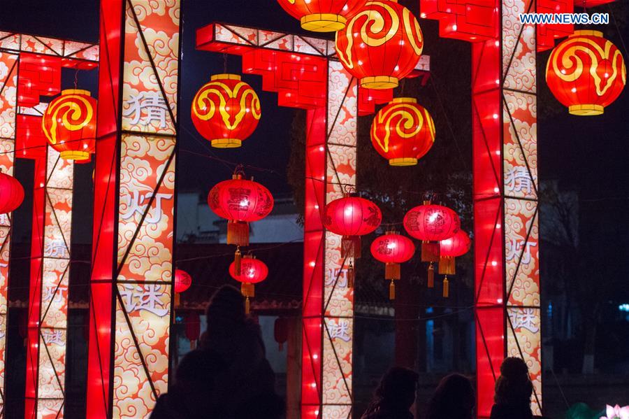 CHINA-ANHUI-HEFEI-SPRING FESTIVAL-LANTERNS (CN)