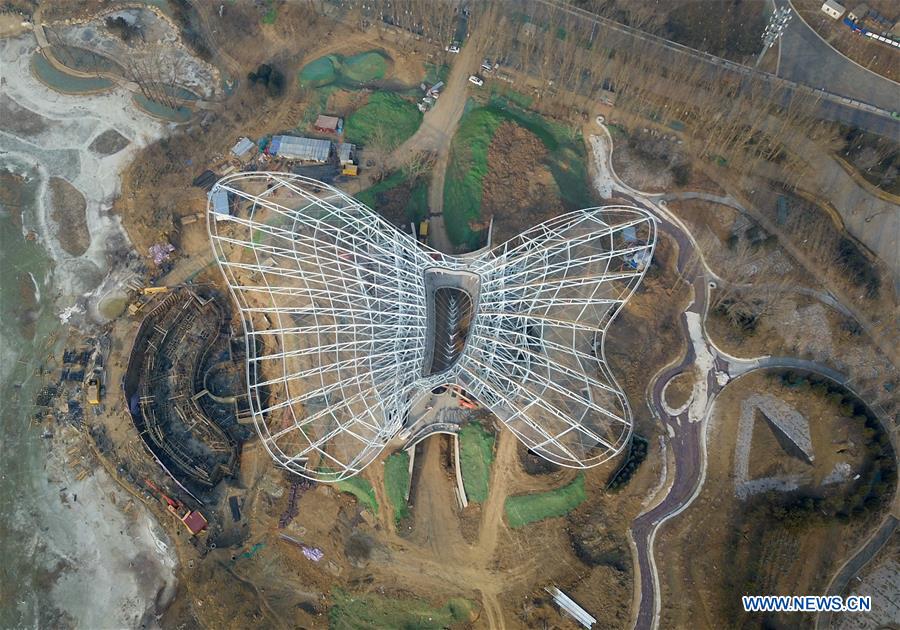 CHINA-BEIJING-HORTICULTURAL EXPO-PREPARATION (CN)