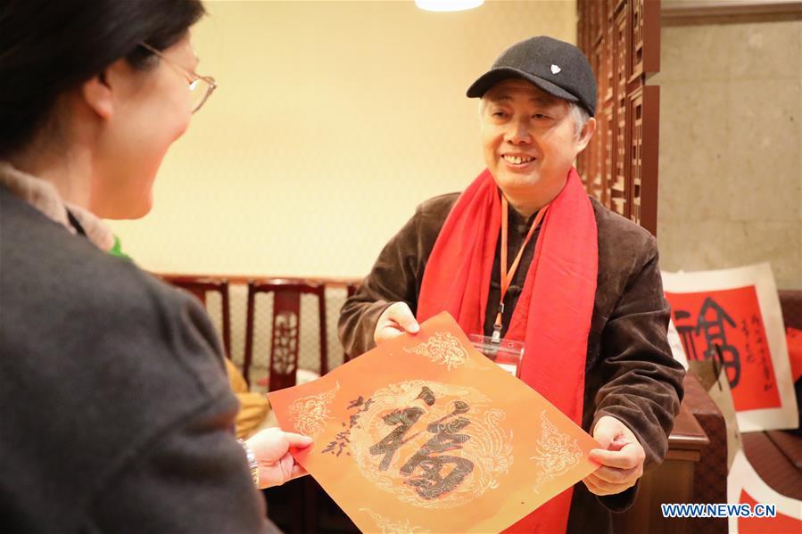 JAPAN-YOKOHAMA-CHINESE CALLIGRAPHY-SPRING FESTIVAL