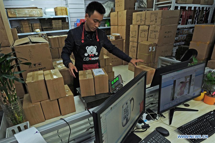 CHINA-ZHEJIANG-ONLINE RETAIL SALES(CN)