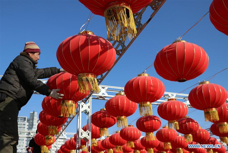 #CHINA-SPRING FESTIVAL-PREPARATION (CN)