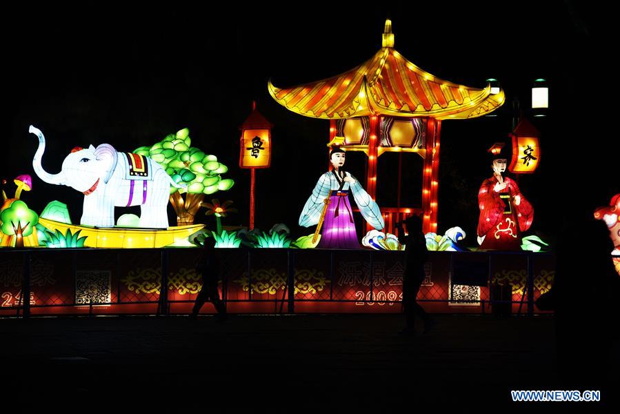 CHINA-JINAN-BAOTU SPRING-LANTERNS (CN)