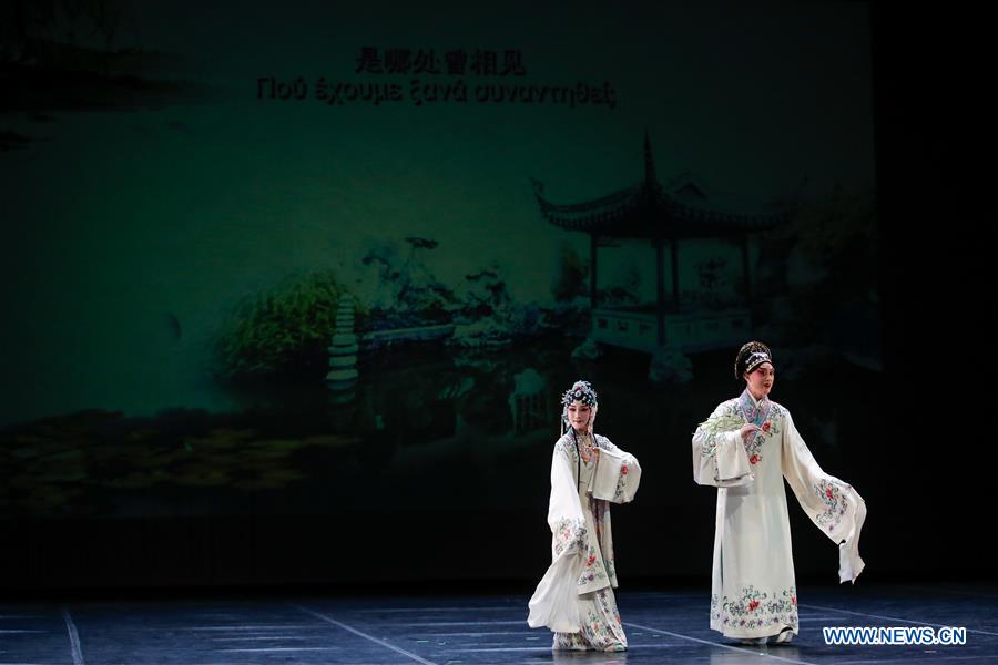 GREECE-THESSALONIKI-CHINESE NEW YEAR-CELEBRATION