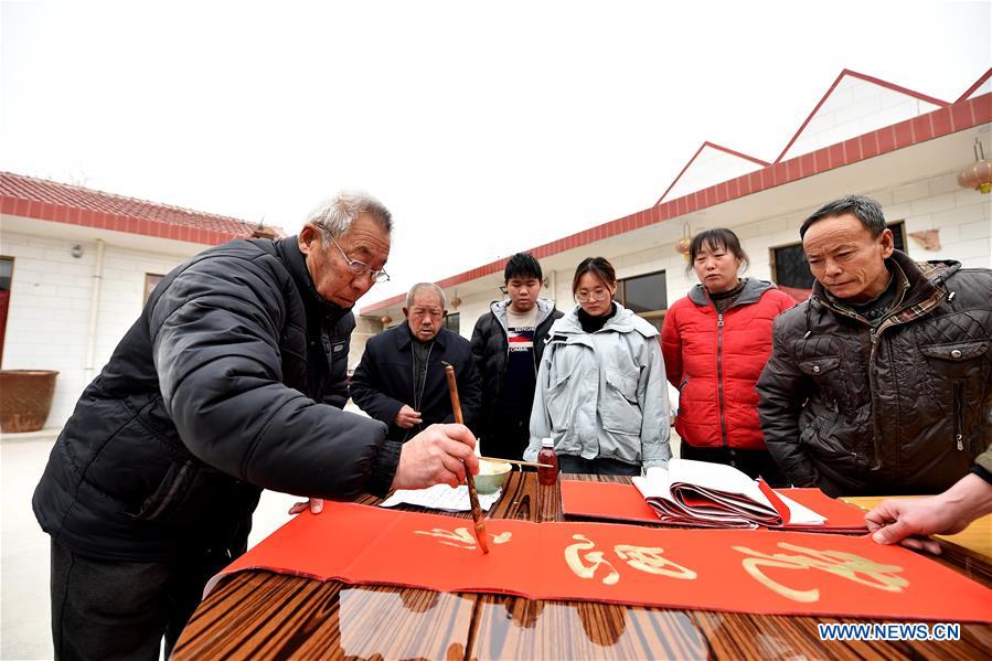 CHINA-SHANXI-WENXI-POVERTY ALLEVIATION (CN)