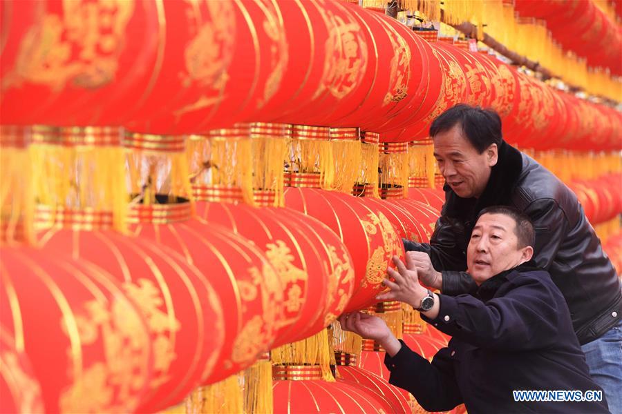 #CHINA-HOHHOT-SPRING FESTIVAL-RED LANTERN (CN)