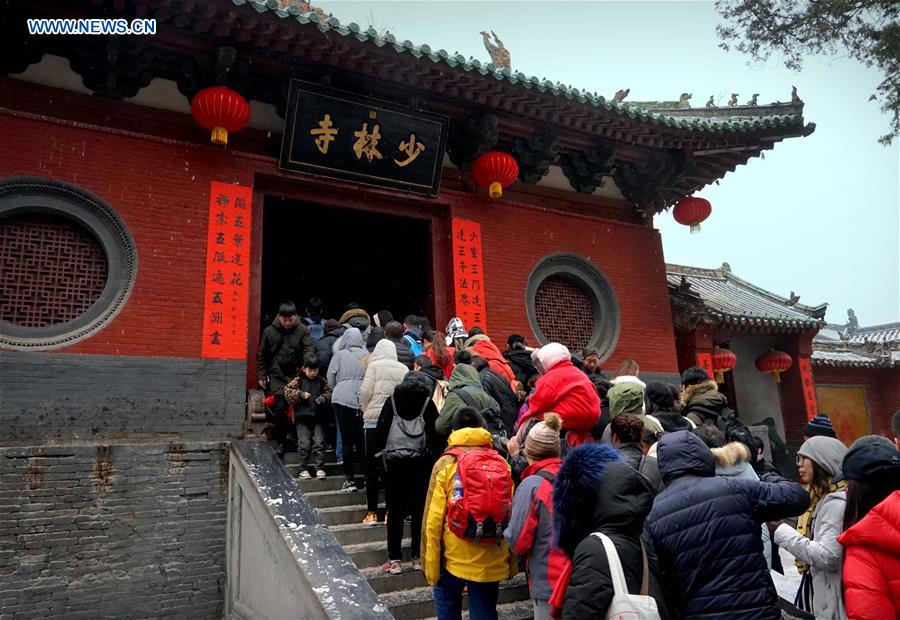 CHINA-HENAN-SHAOLIN TEMPLE-TOURISM (CN)