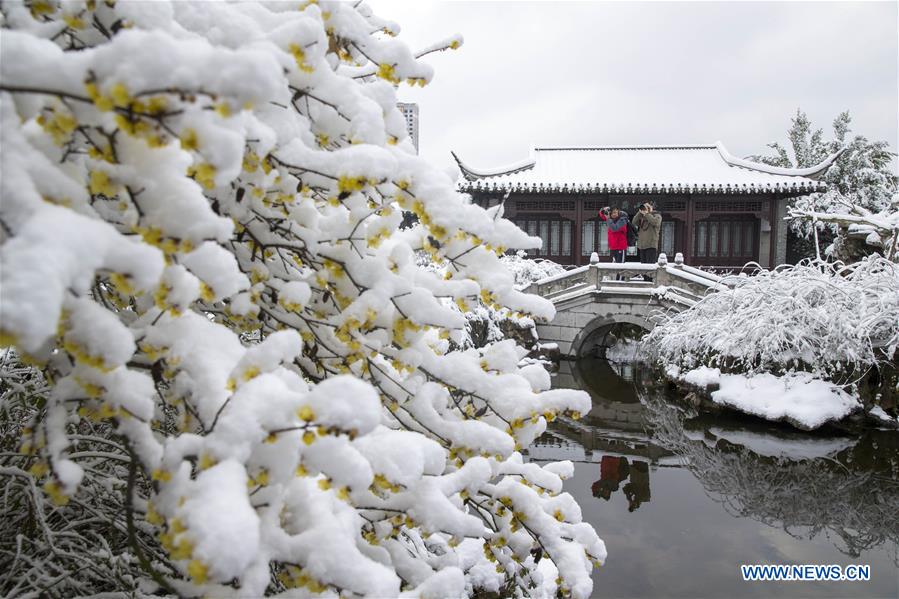 #CHINA-SNOW-TOURISM (CN)