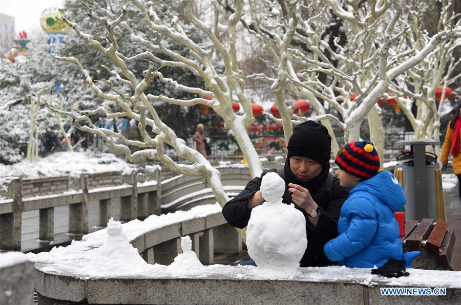 CHINA-WEATHER-SNOW (CN)