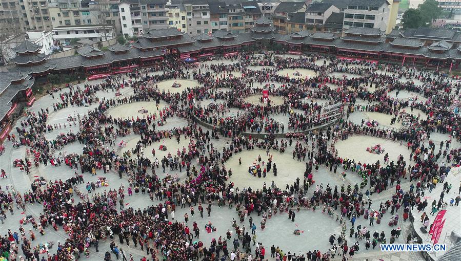 CHINA-GUIZHOU-KAILI-LUSHENG CELEBRATION (CN)