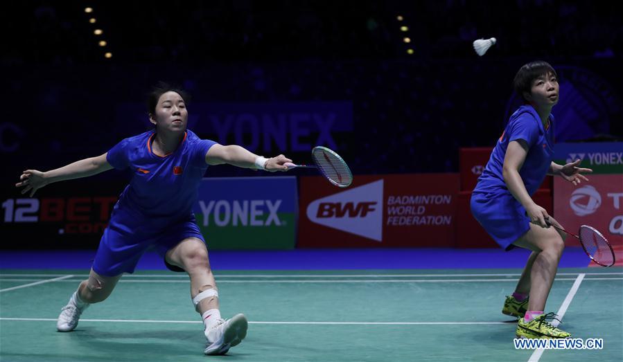 (SP)BRITAIN-BIRMINGHAM-BADMINTON-ALL ENGLAND OPEN-WOMEN'S DOUBLE