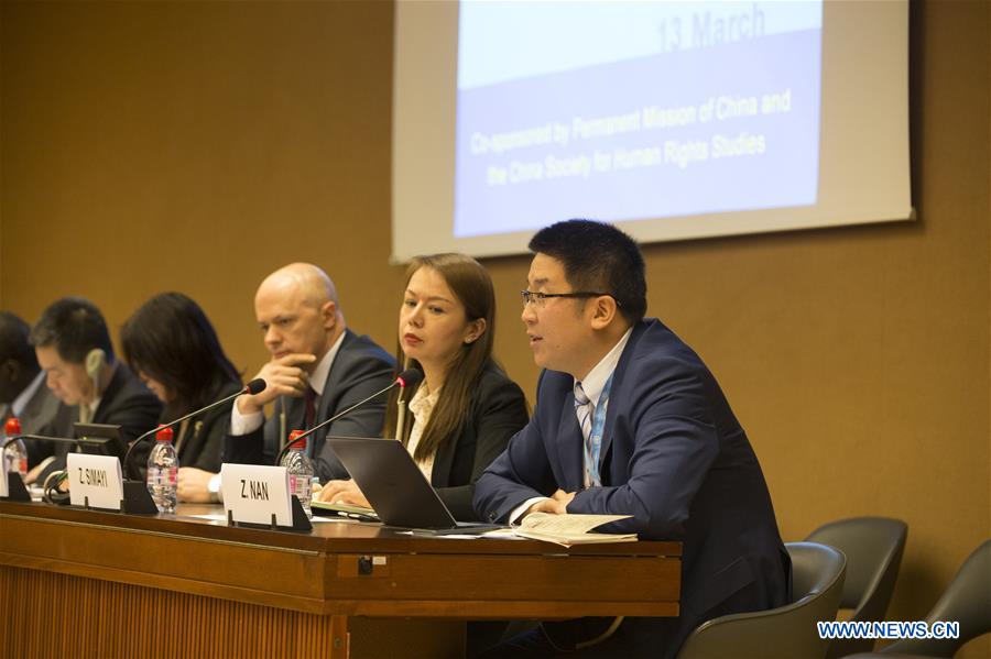 SWITZERLAND-GENEVA-HUMAN RIGHTS-XINJIANG-SIDE-EVENT