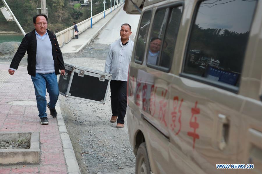 CHINA-GUIZHOU-VILLAGE-MOVIE (CN)