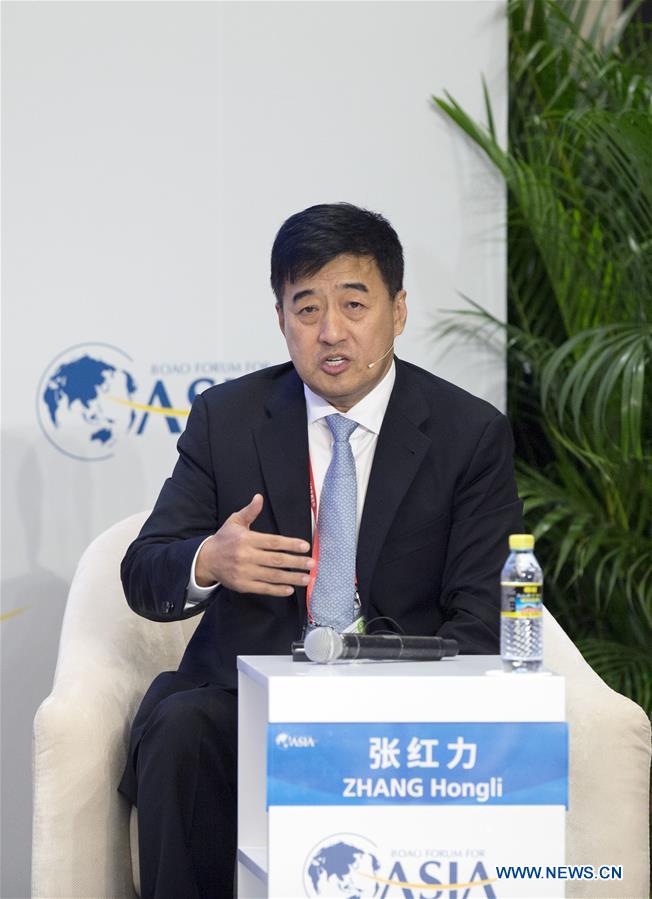 CHINA-BOAO FORUM-SESSION (CN)