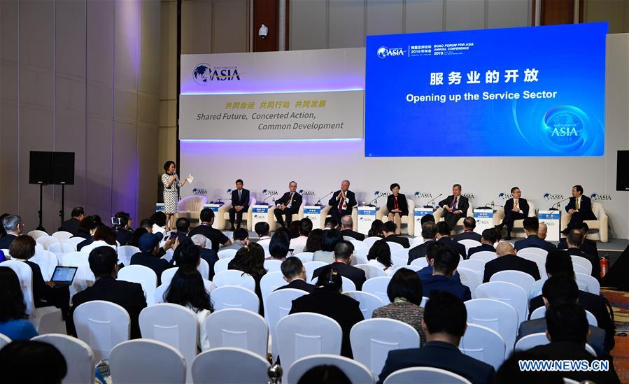 CHINA-BOAO FORUM-SESSION-SERVICE SECTOR-OPENING UP (CN)