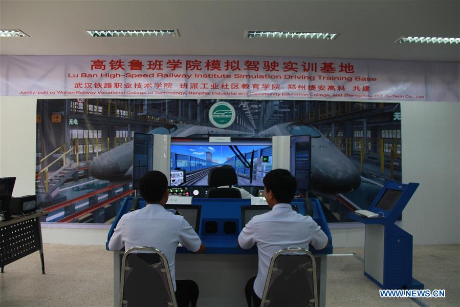 THAILAND-BAN PHAI-CHINA-HIGH-SPEED RAILWAY-INSTITUTE