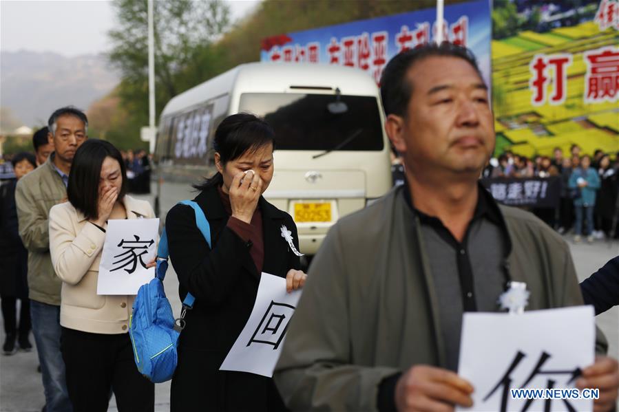 #CHINA-MARTYR-FOREST FIRE-HOMETOWN (CN)