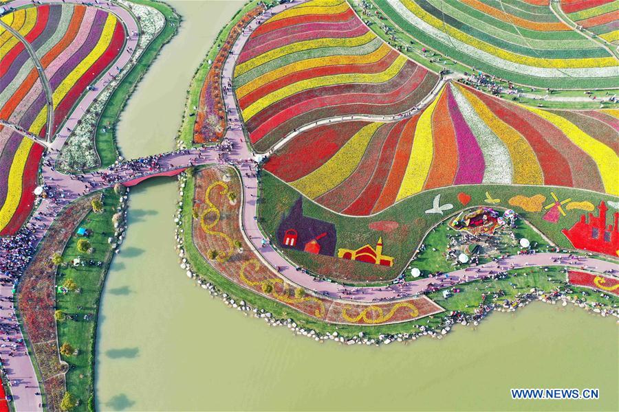 #CHINA-QINGMING-HOLIDAY-LEISURE-TOURISM (CN)