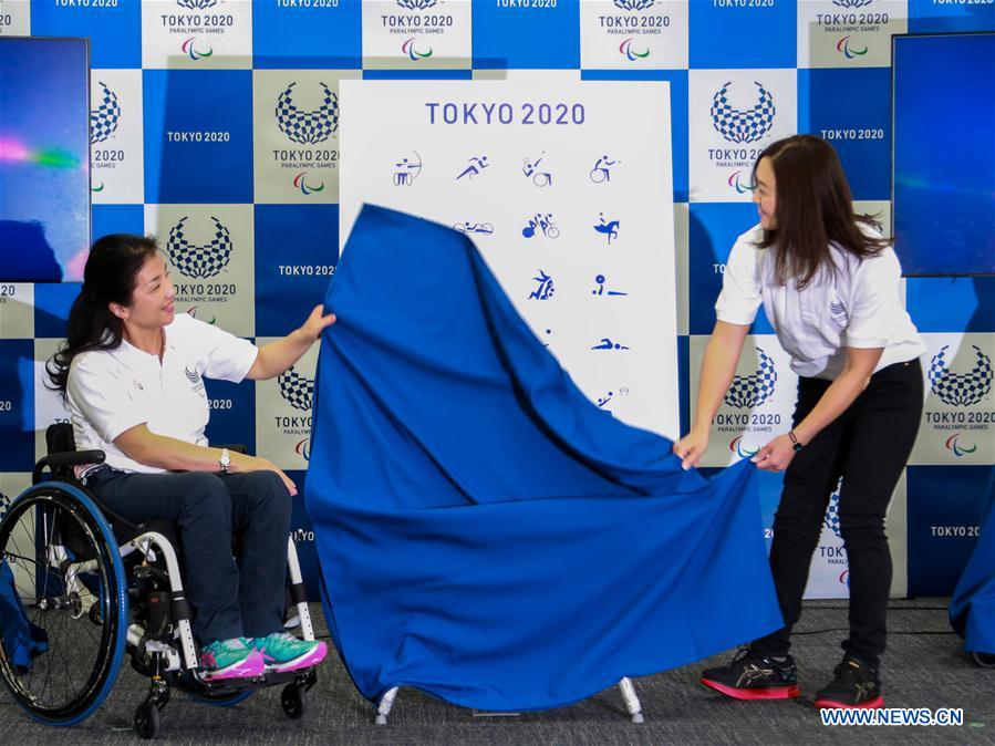 (SP)JAPAN-TOKYO-PARALYMPIC-PICTOGRAMS