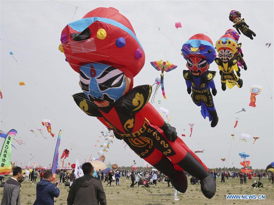 #CHINA-SHANDONG-WEIFANG-KITE FESTIVAL (CN)