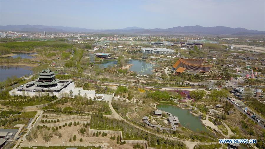 CHINA-BEIJING-HORTICULTURAL EXPO-VENUES (CN)